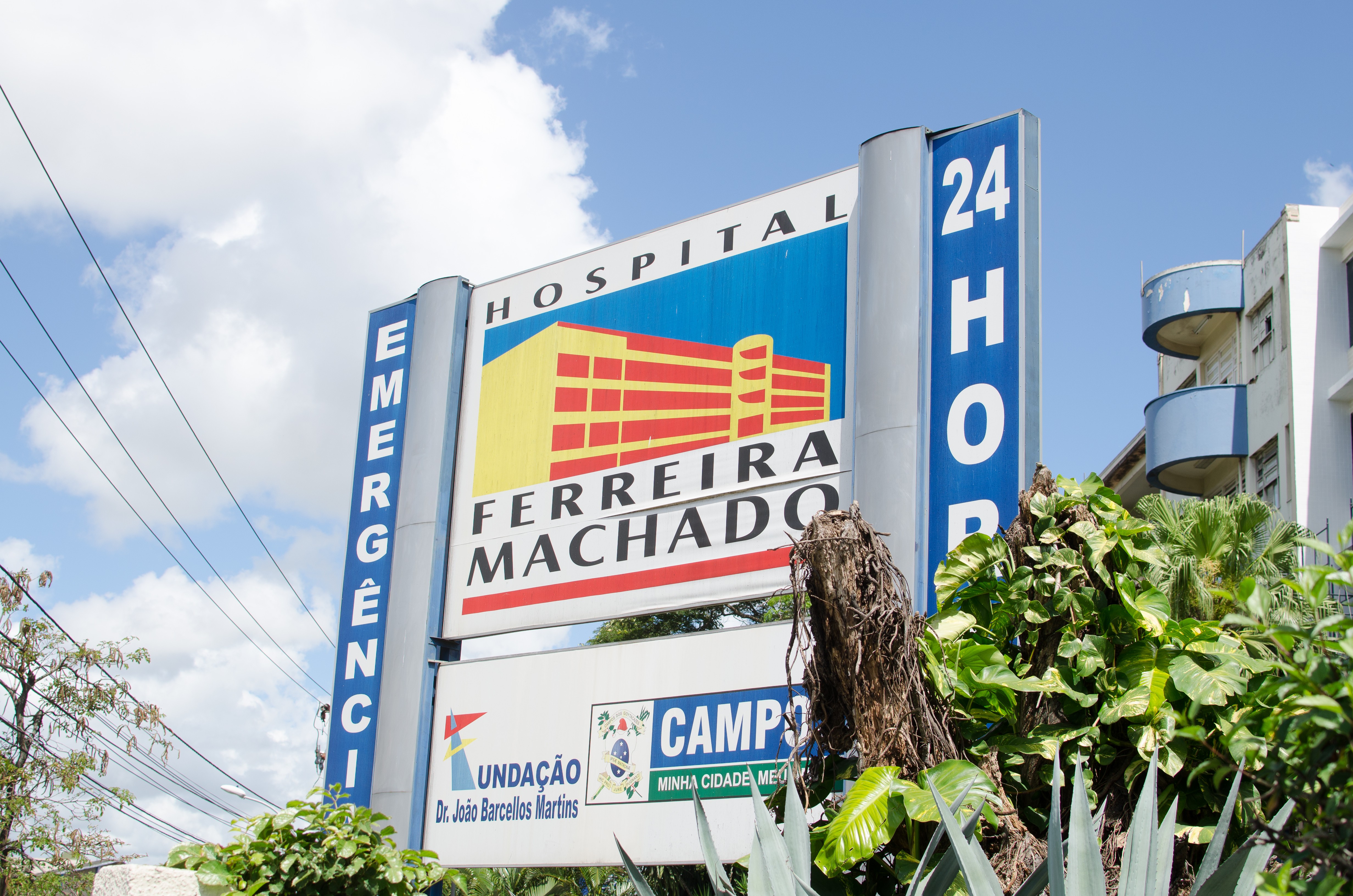 Hospital Ferreira Machado inaugura novo pronto-socorro após reforma